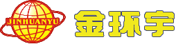 金環(huán)宇電線電纜