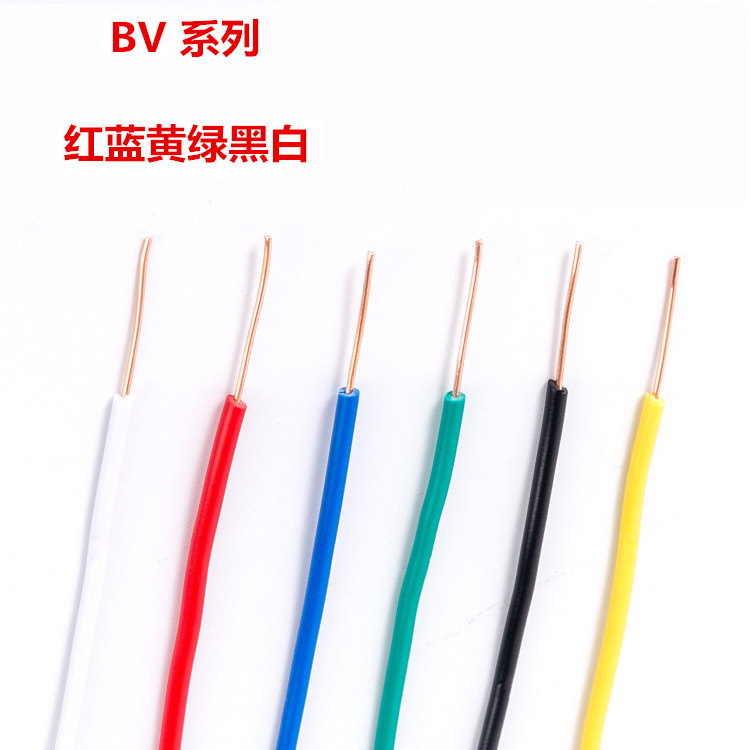 金環(huán)宇電線電纜：WDZAN-BYJ低煙無鹵阻燃耐火電線的應(yīng)用領(lǐng)域及優(yōu)勢